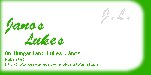 janos lukes business card